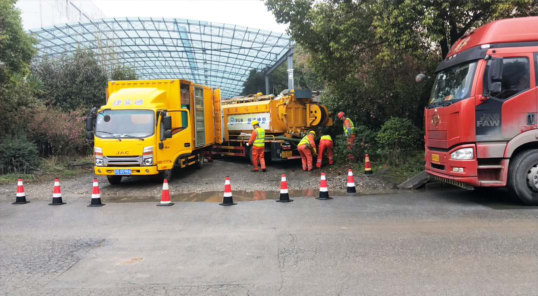 颍泉成区雨污水管网“四位一体”检测疏通项目